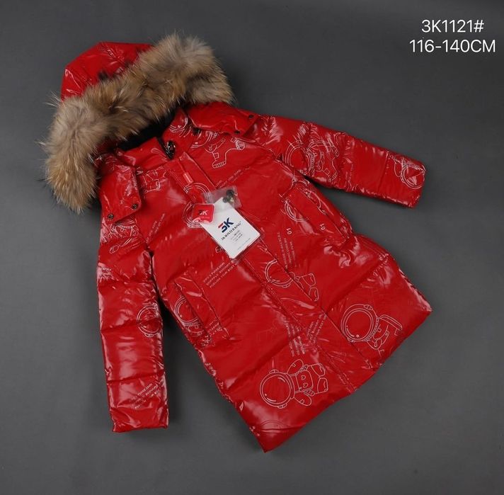 Новые зимние куртки для девочек. Есть Kaspi Red.