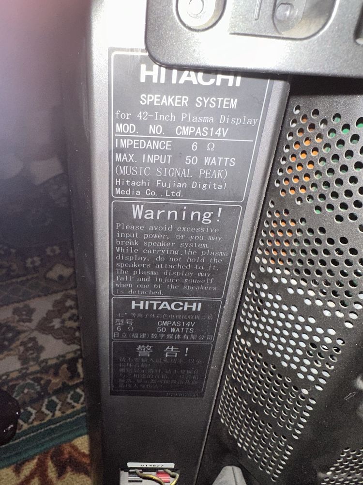 Продам телевизор Hitachi