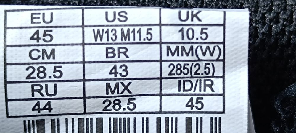 Ghete ciclism Triban