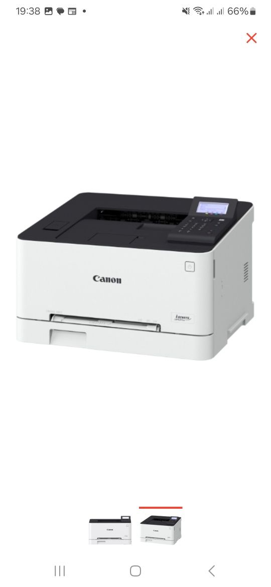 Принтер Canon i-sensys lpb631c