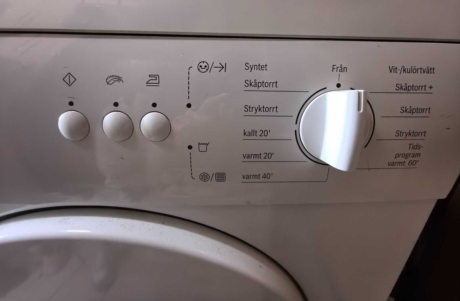 Сушилня BOSCH Classixx 6