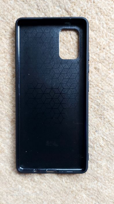 Vand husa noua pentru Samsung