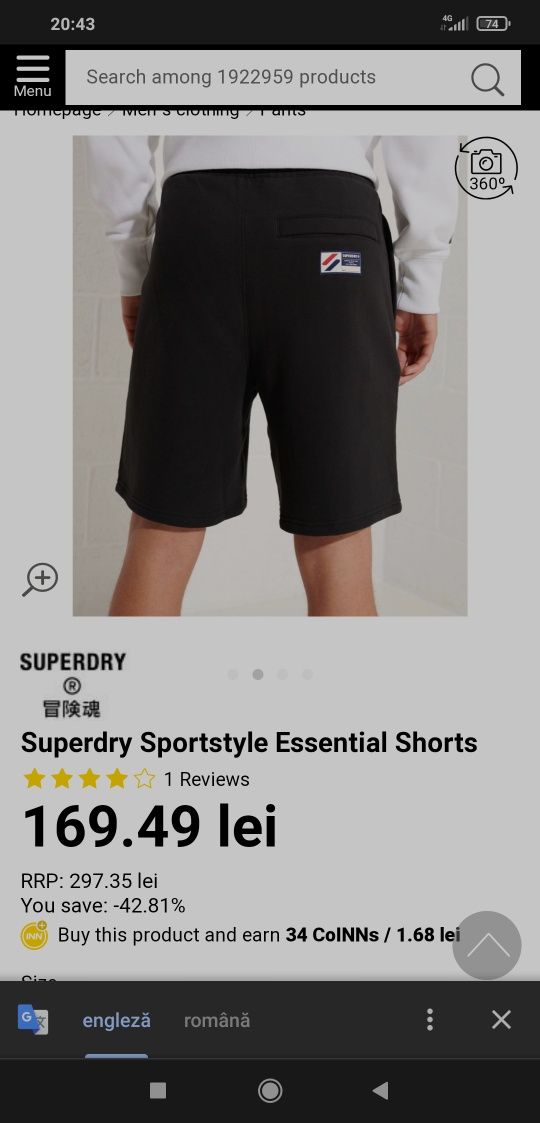 Short original Superdry