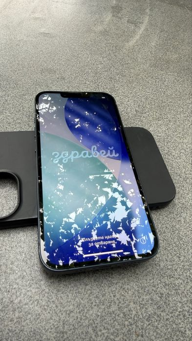 Iphone 13 midnight
