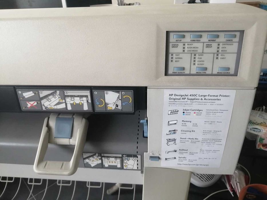 HP DesignJet 450C Large-Format Printer професионални чертежи и графики