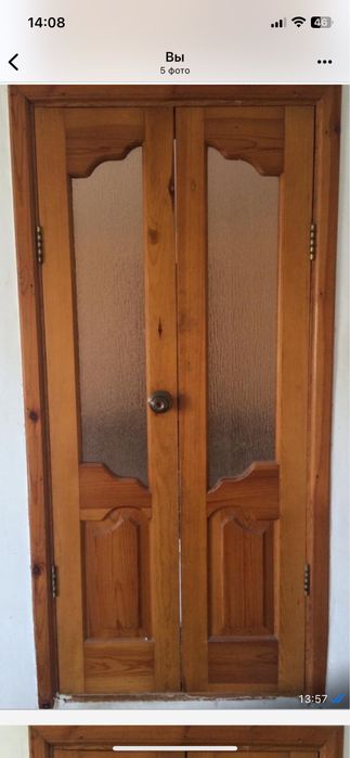 Продам межкомнатные двери с коробкой