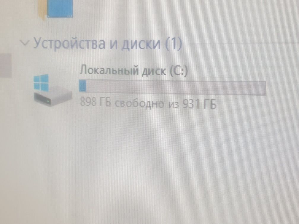 Продам системы блока вробочем состояние