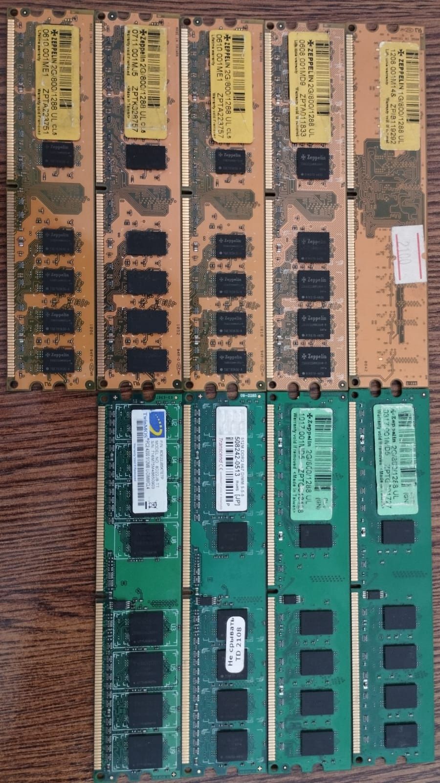 Продам оперативную Память DDR2