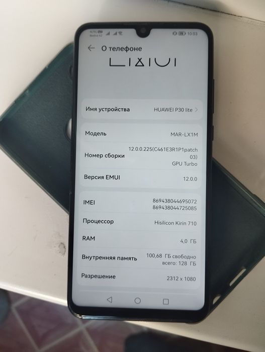 Продаю телефон 128gb
