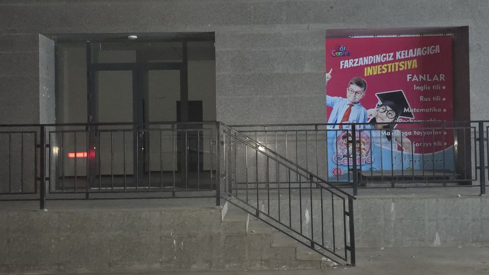 Ижара, Аренда, Нежилое 140 кв