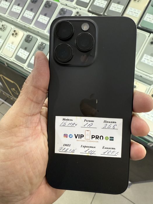 iphone 15 pro max 256 gb yomks 100% Naxt va Nasiya savdo