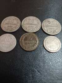 Продавам монети 1888 година.