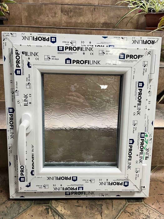 малки PVC прозорци