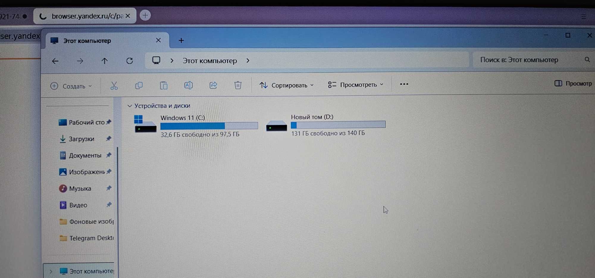 Notebook Lenovo V 15