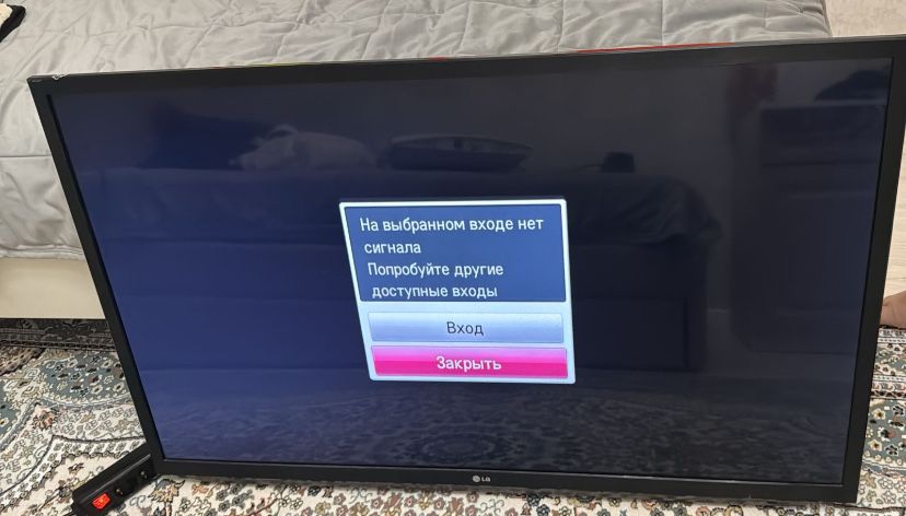 Продам телевизор LG