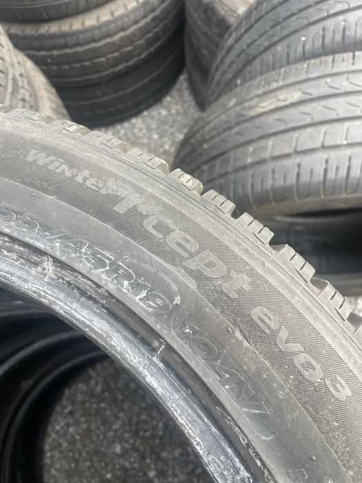 255/45/19 HANKOOK 2бр. 8.5мм