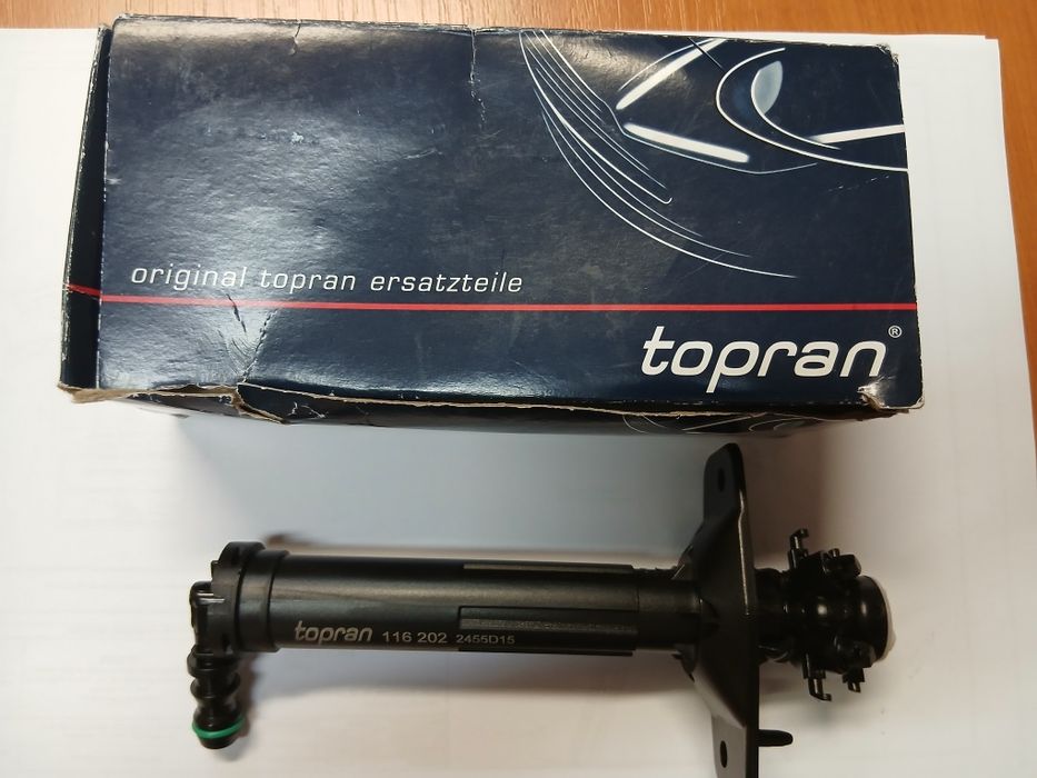 Spălător far stânga fata Audi A6C7 produs nou