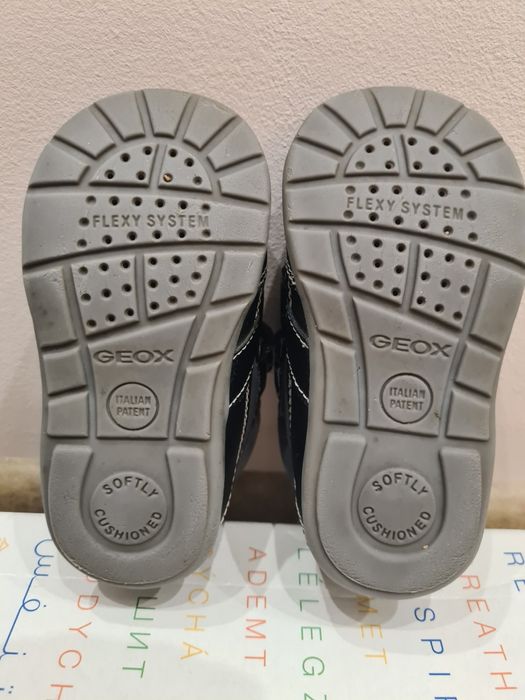Детски обувки GEOX