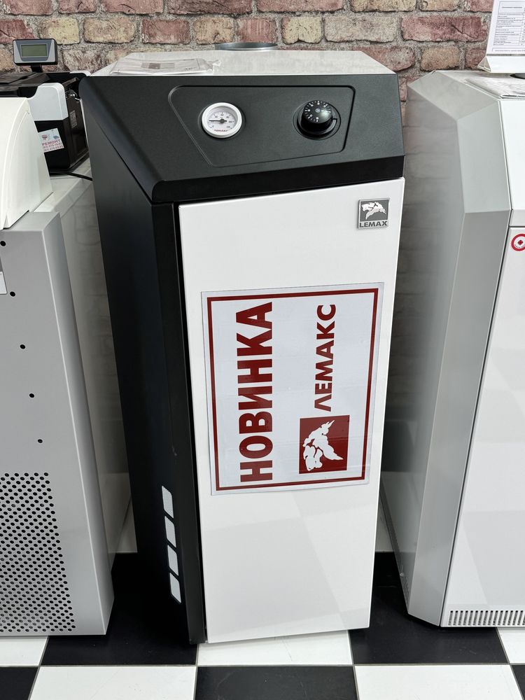 Котел газовый ЛЕМАКС серии Omega