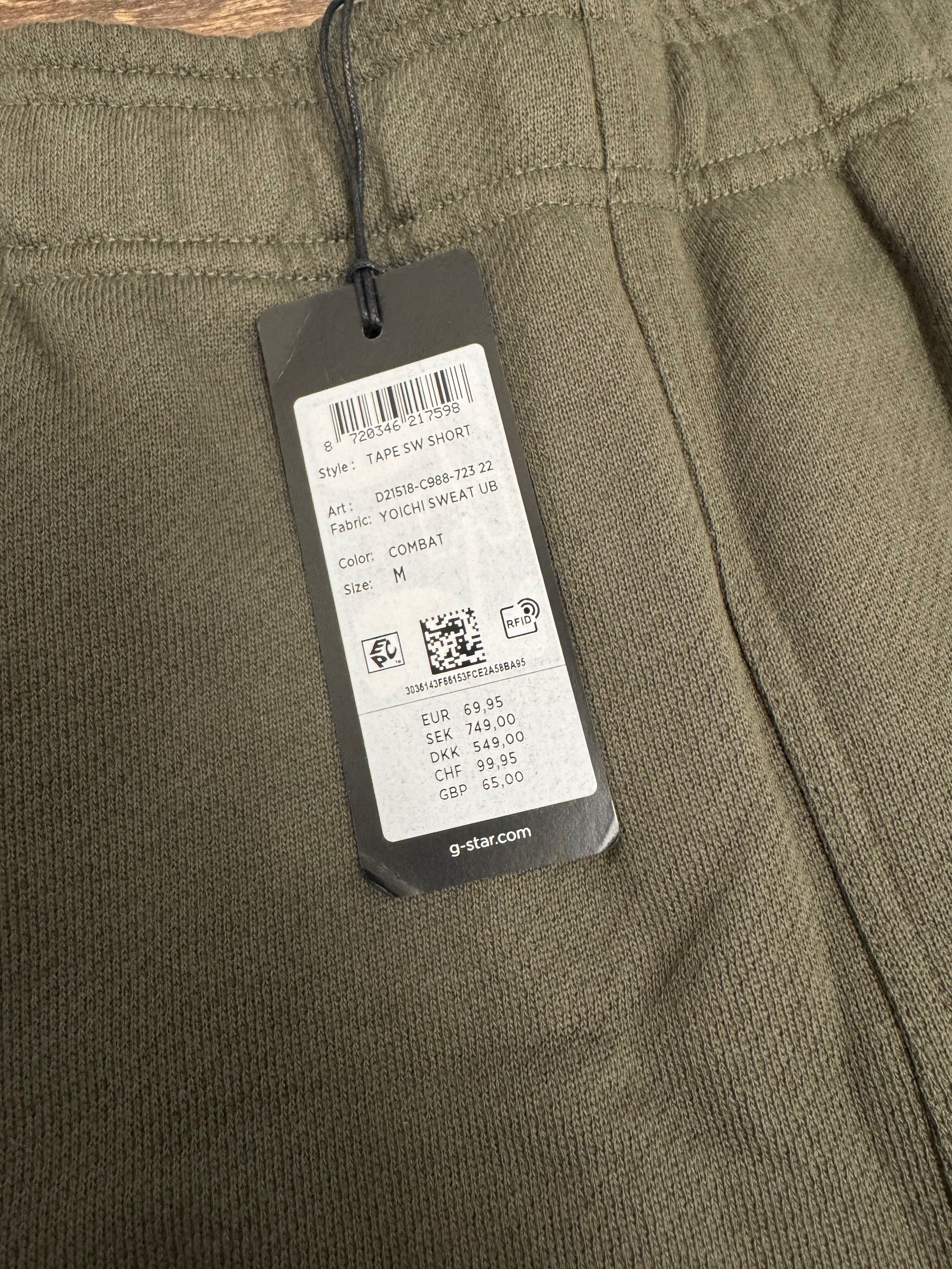 G-STAR RAW Мъжки къси панталони M, XL