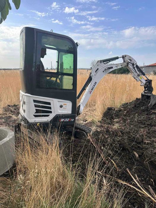 Услуги с мини багер