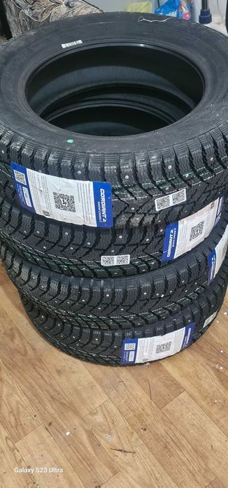 Кордиант 185 × 65 R15