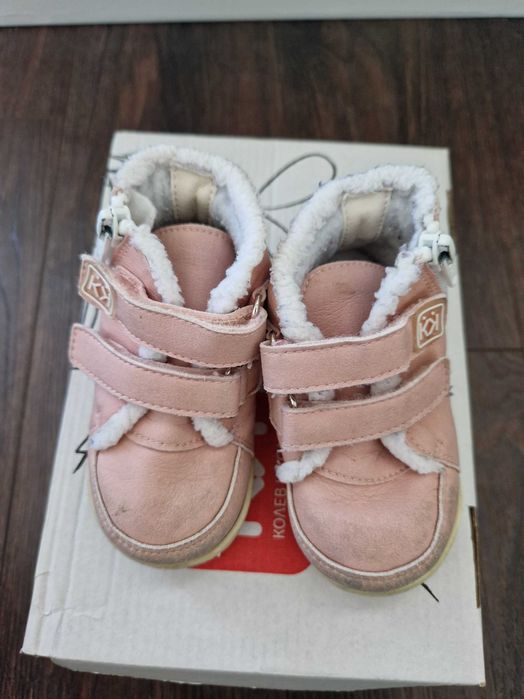 Зимни обувки (буйки) Колев и Колев