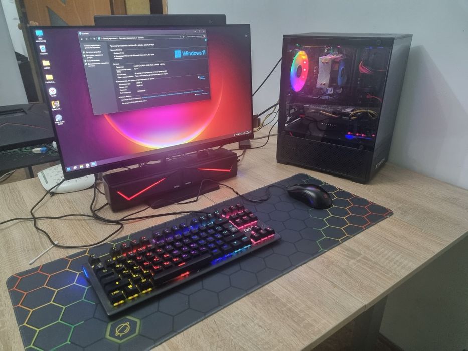 Игровой пк в комплекте