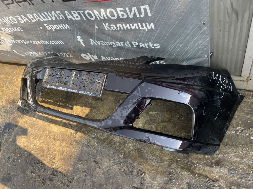 Броня Mazda 5