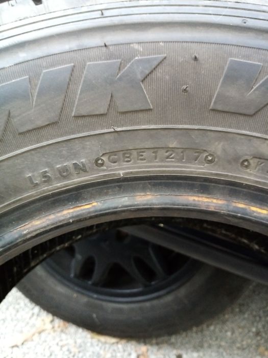 Зимни гуми 225 70 15 С