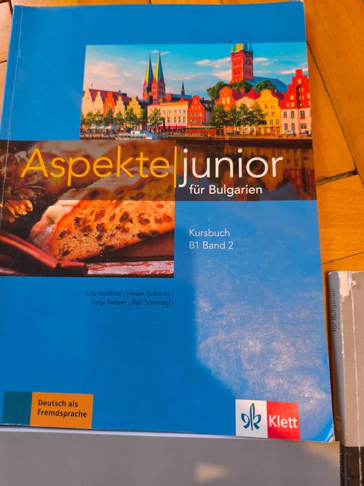 Упебни тетрадки и учебник немски Aspekte junior