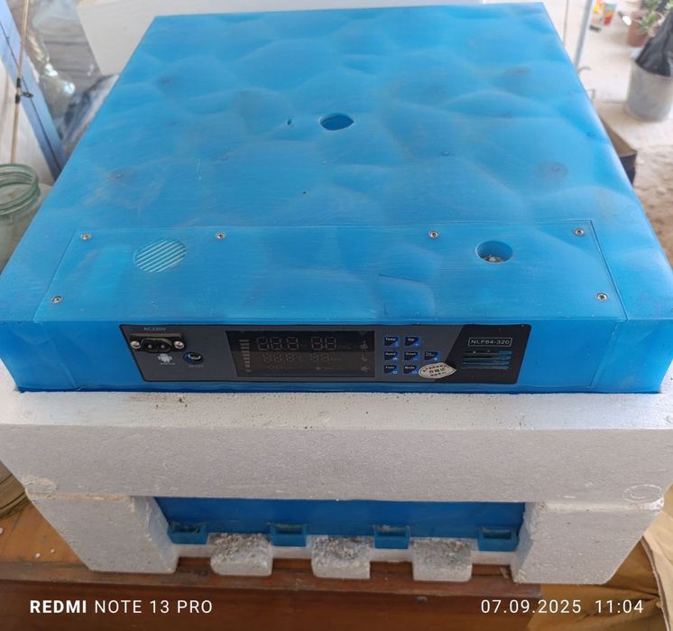 Инкубатор сотилади