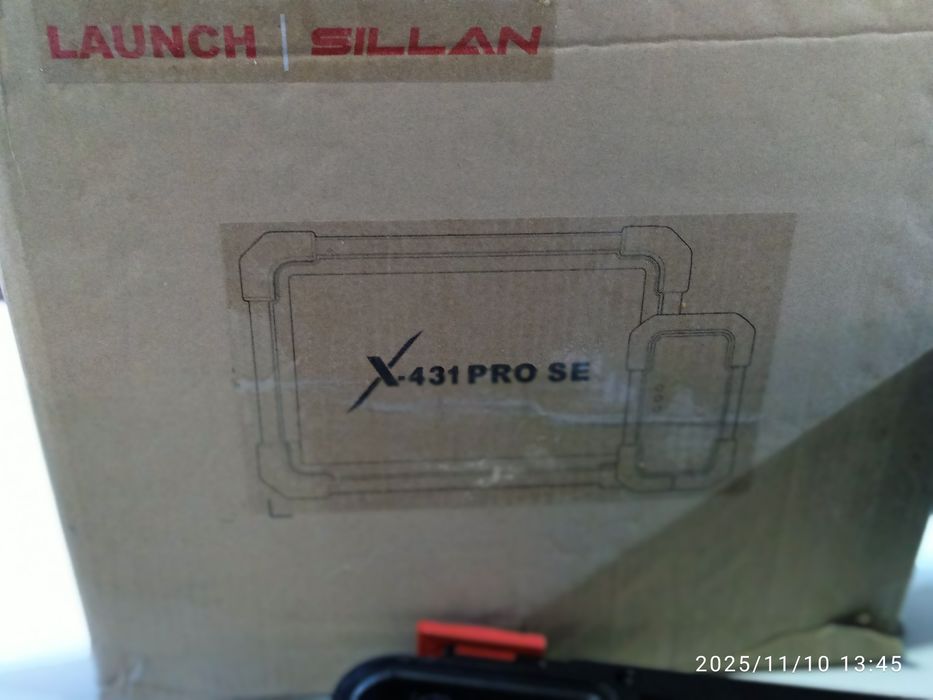 LAUNCH 5 поколение