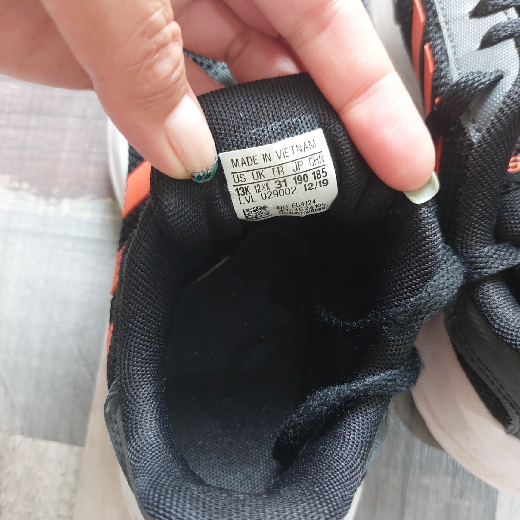 Детски маратонки Adidas, Nike,Skechers