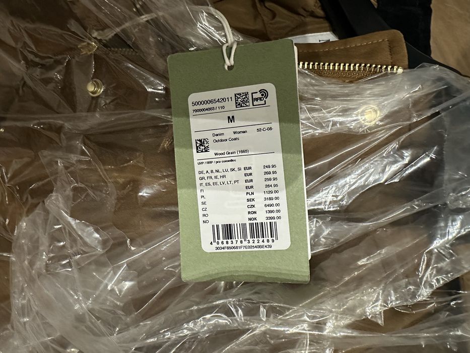 Marc O’Polo DENIM дамско яке 40 М