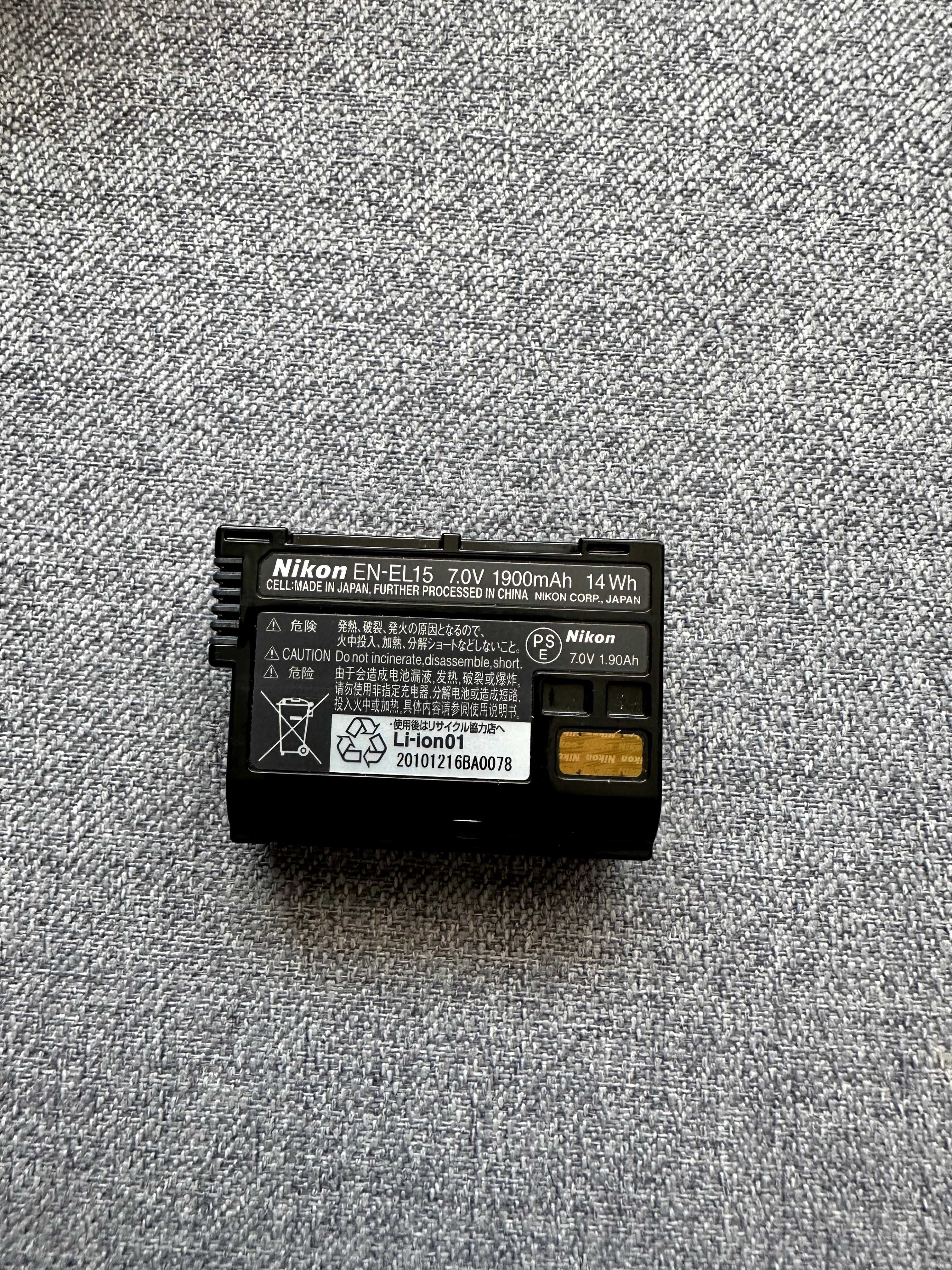 Оригинална батерия Nikon EN-EL15 - отлично здраве age 0/4