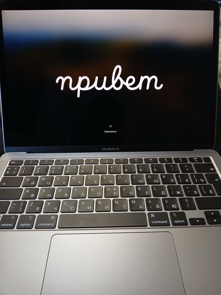 Продам MacBook Air M1