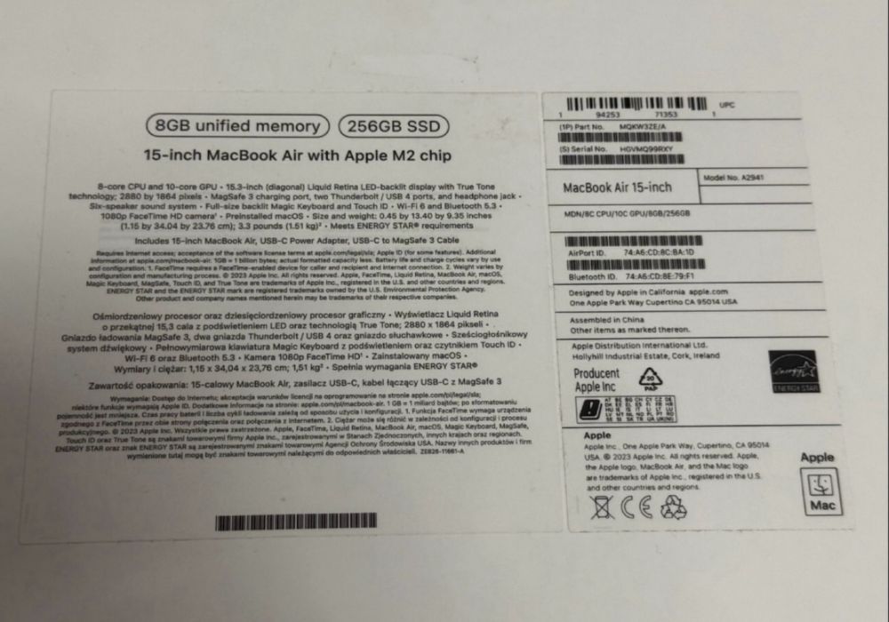 KATO HOB 15" 256GB MacBook Air M2 8GB Гаранция Technopolis 2026 г.