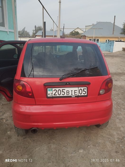 Продам срочно!!!