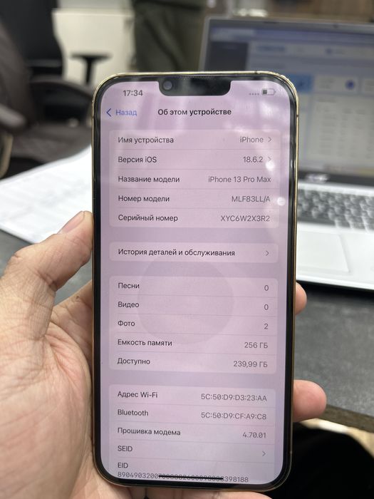 13 max sotoladi 256 tali gold LlA regin Face id ishlamid