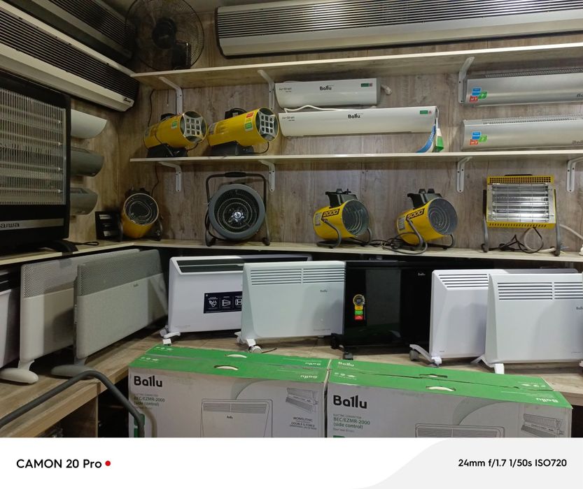 Продаётся электрический пушки Россия ballu