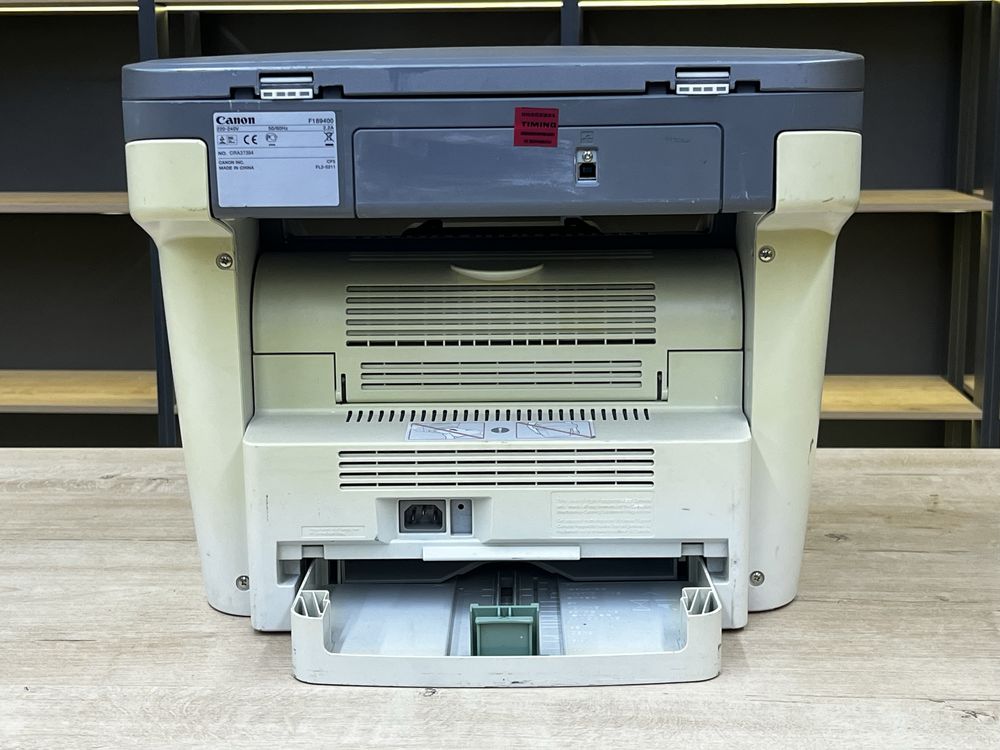 Лазерное офисное МФУ Canon iSensys MF-3228, черно-белый, А4