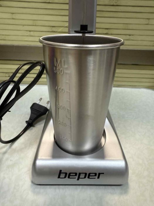 Уред за приготвяне на фрапе Beper