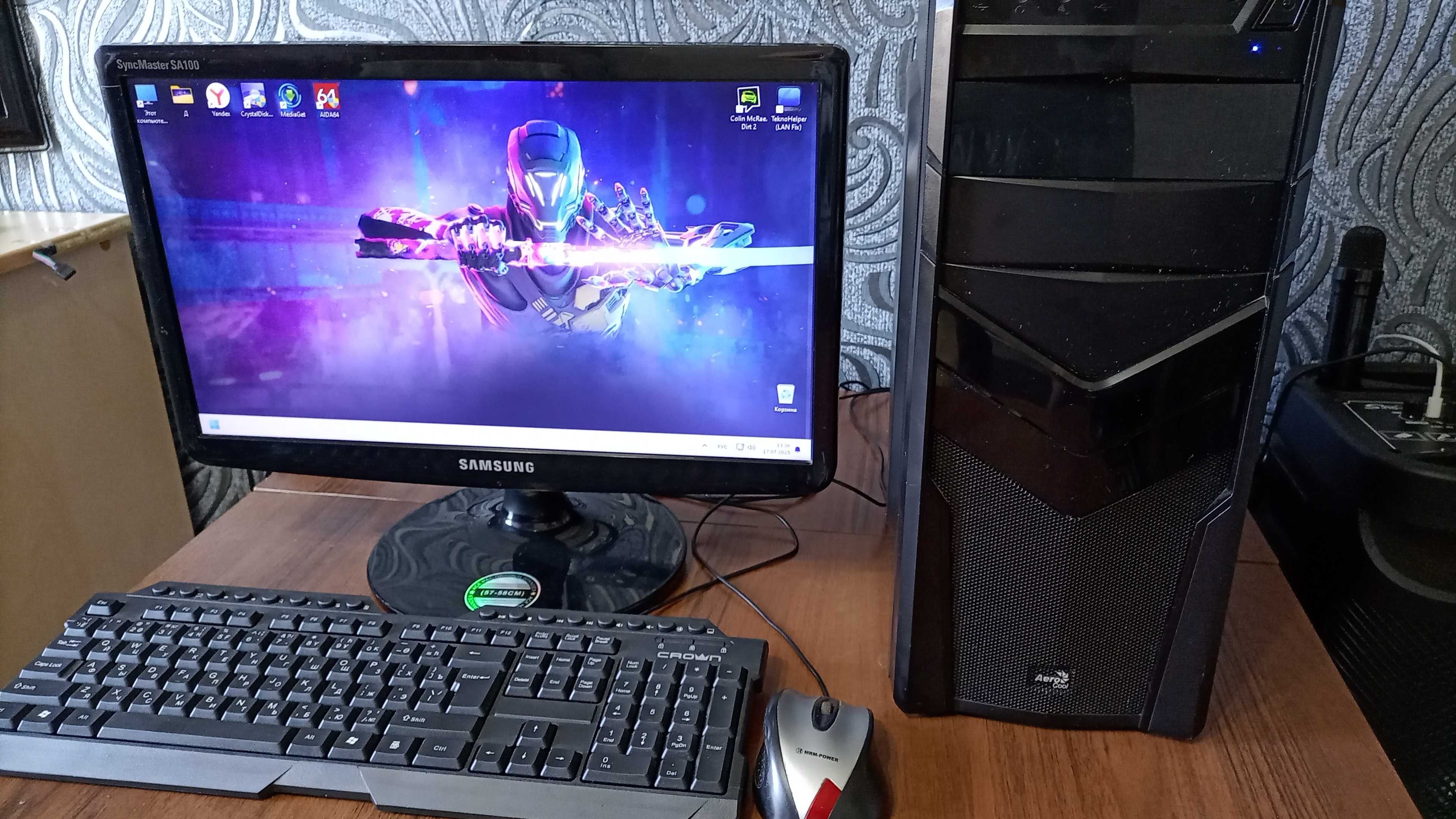Компьютер Core-i5.