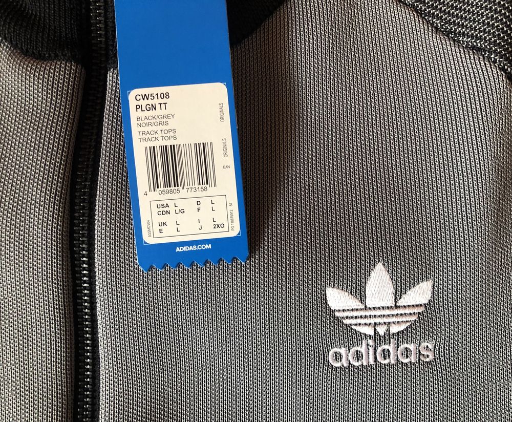 НОВО Adidas PLGN Knitted Track Jacket ОРИГИНАЛНО мъжко горнище - L-XL