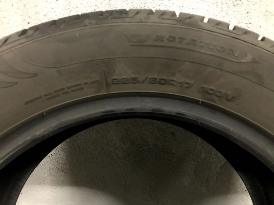 Зимни Гуми Fulda Kristall Control SUV 225/60 R17
