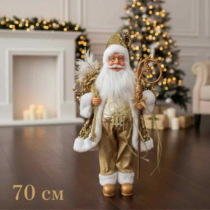 Златен Дядо Коледа