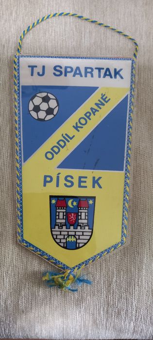 Спортни артикули