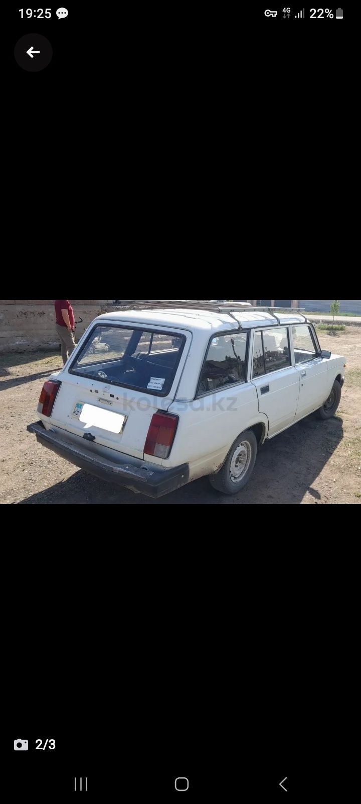Машина Жигули ВАЗ 2104