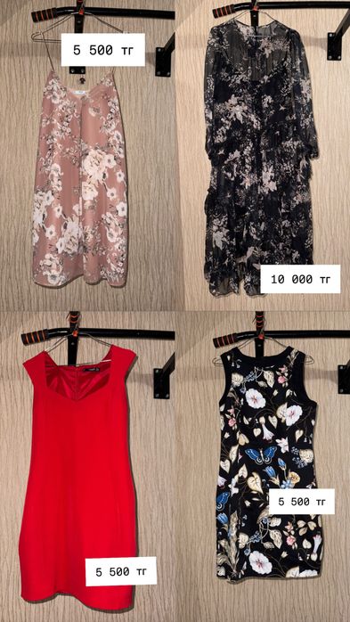 Новые платья в ассортменте (Mango)